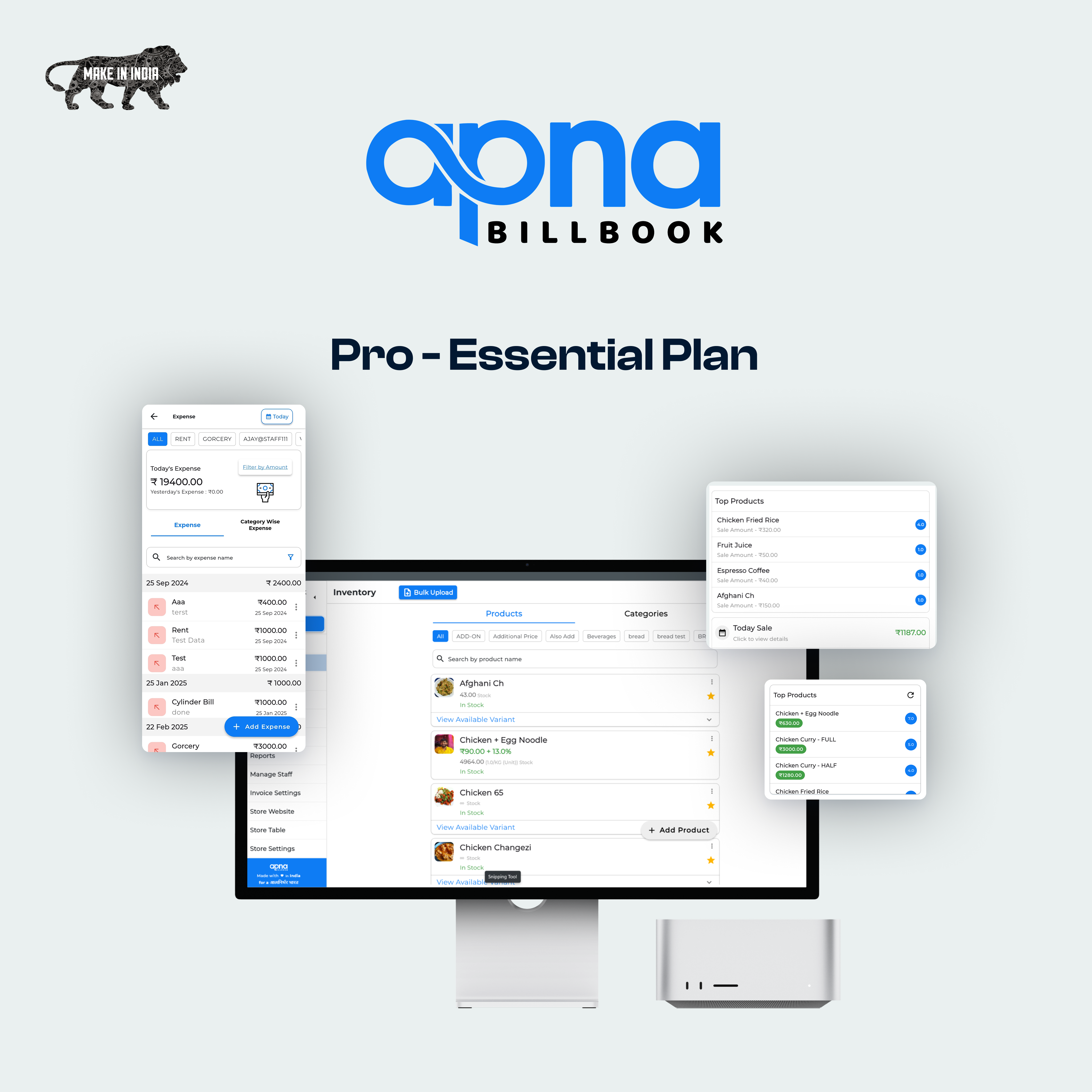 Pro - Essential Plan (Yearly Subscription) - View 1